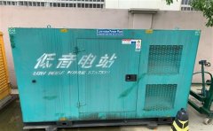 加乐镇通州四建大波纹箱定制案例